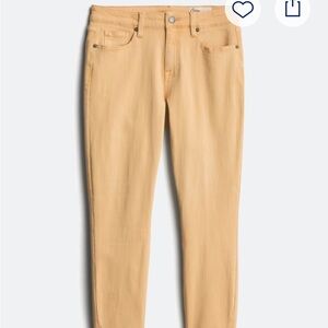 COSMIC BLUE LOVE Milo Side Split Capri Skinny Jean, size 33